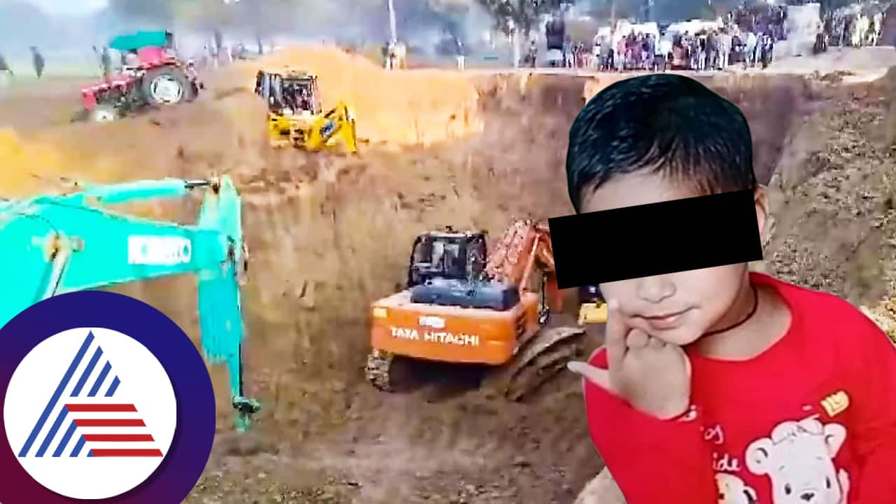 Three year old girl fell into 700 foot borewell Rajasthan rescue underway ckm 