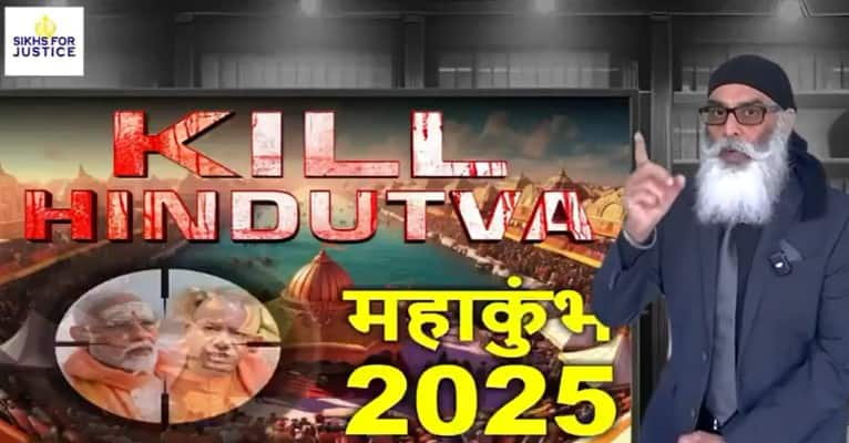 Khalistani terrorist Pannun threatens Mahakumbh Mela 2025 will be 'last' one, issues threat for 3 days (WATCH) snt