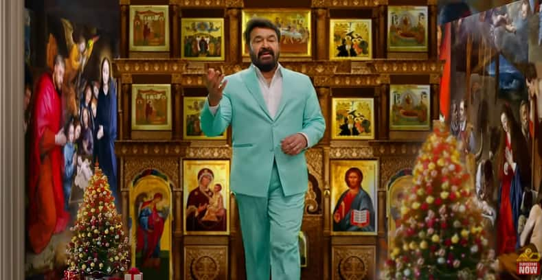 Gloria Varavaay Christmas Song by Mohanlal Jerry Amaldev music Prabha Varma lyrics Aashirvad Cinemas