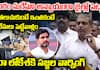 Sajjala Ramakrishna Reddy Warns Nara Lokesh