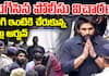 Allu Arjun Returns Home After investigation