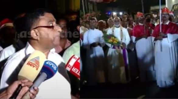 Police interrupts thrissur palayur st thomas pilgrimage Christmas celebration 