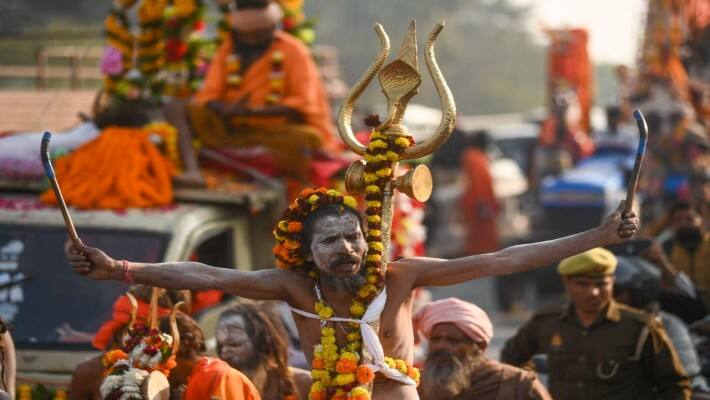 Maha Kumbh Security