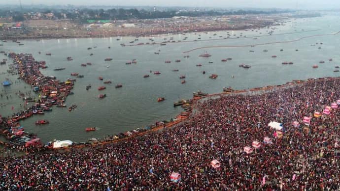 Maha Kumbh Security