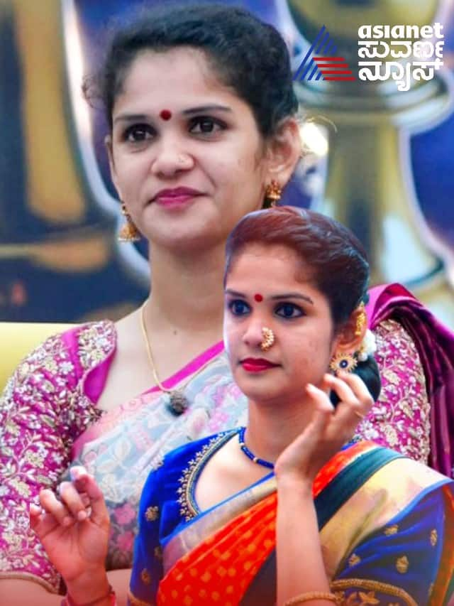 Bigg boss Chaithra Kundapura saree look no makeup photo viral vcs