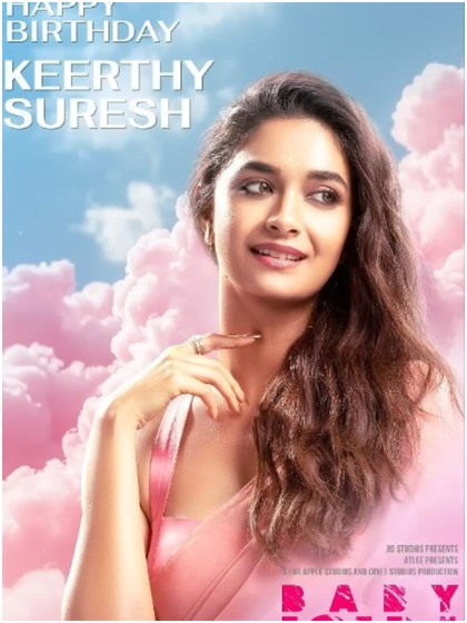Keerthy Suresh