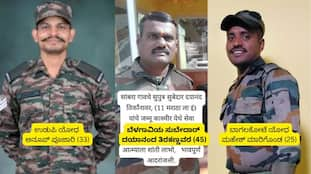 Karnataka 3 soldiers martyred in army vehicle accident in Poonch Jammu and Kashmir sat