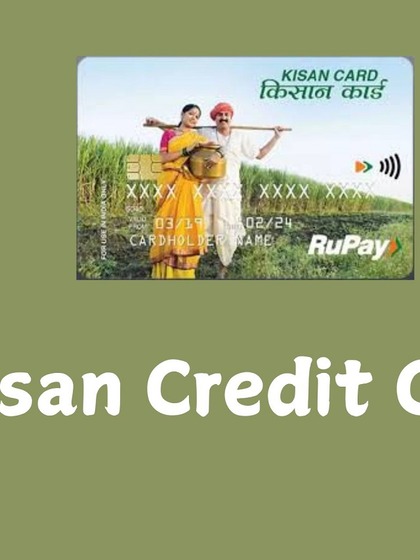 <p>KCC स्कीम के तहत 3 लाख रुपये तक के लोन पर कोई प्रोसेसिंग शुल्क, डॉक्यूमेंटेशन, या सर्विस चार्ज नहीं लिया जाता। सरकार का यह कदम किसानों पर वित्तीय बोझ को कम करने के लिए है।</p>

