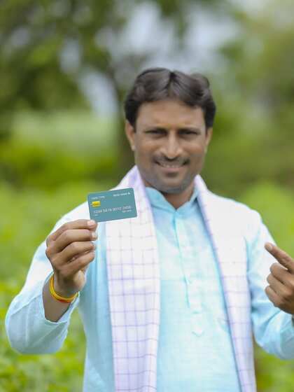 4% ब्याज दर पर लोन कैसे मिलेगा?