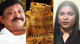 Shwetha gowda varthur prakash in jewellery fraud case Ex-min questioned by Police san