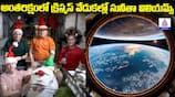 Sunita Williams Celebrates Christmas in Space at ISS