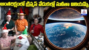 Sunita Williams Celebrates Christmas in Space at ISS