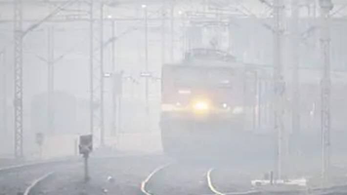 train fog