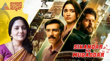 Sikandar Ka Muqaddar Review story of Theft of diamonds and a police officer mrq Sikandar Ka Muqaddar Review story of Theft of diamonds and a police officer mrq