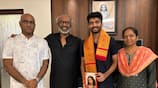 World Chess Champion D Gukesh receives a gift from a superstar Rajinikanth mrq