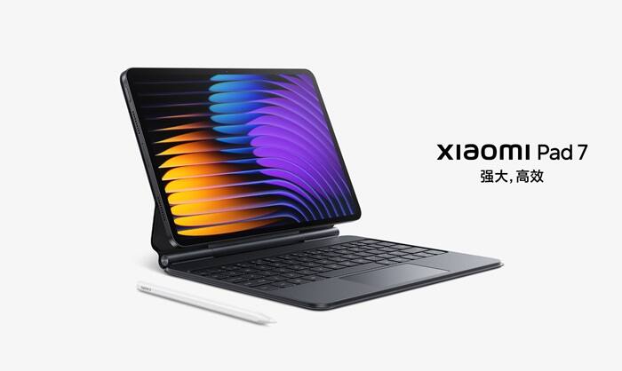 Affordable Xiaomi Pad 7 to launch on January 10th expected price details ckm