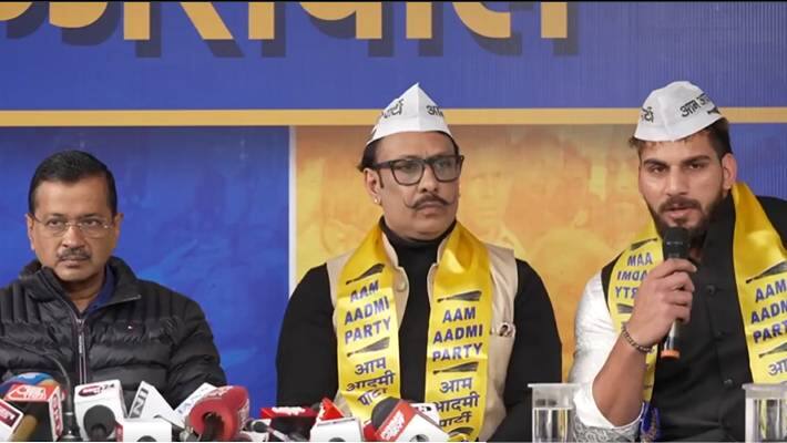 Aap Body Builder