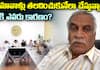 Tammareddy Bharadwaj Comments on Telugu film industry