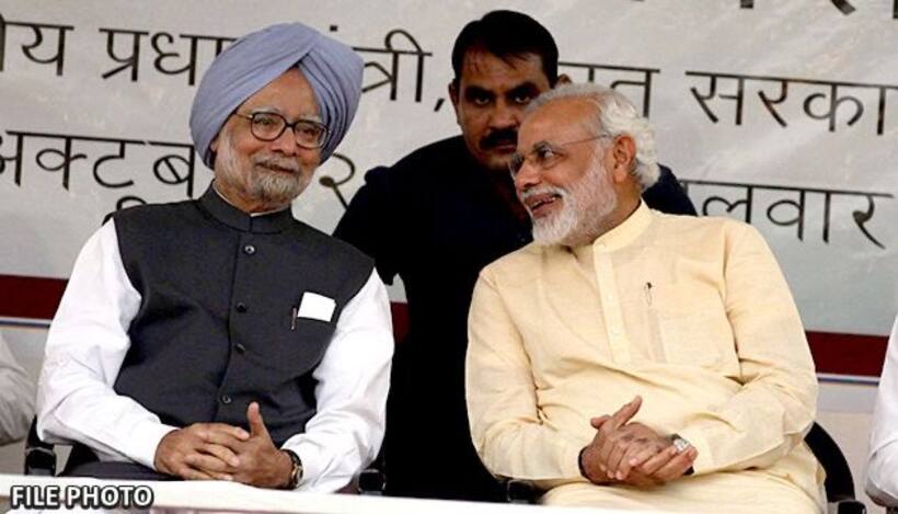 PM Modi lauds Manmohan Singh's contribution to development of India in moving tribute (WATCH)