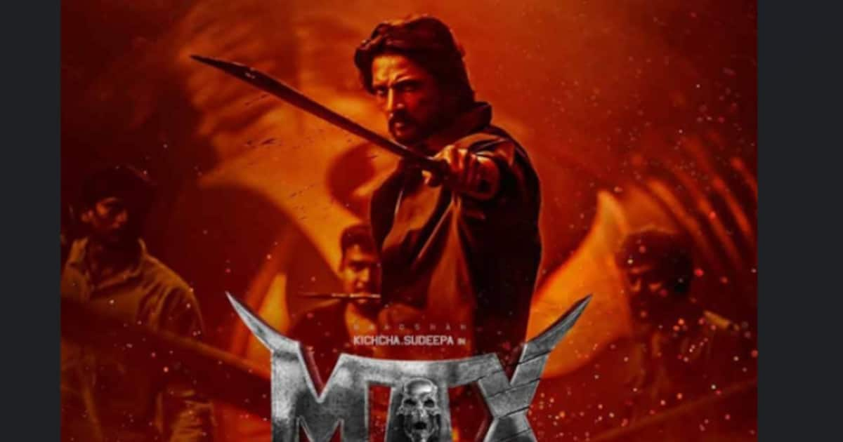 Max REVIEW: Is Kichcha Sudeep's action thriller worth your time? Read ...