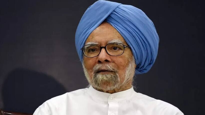 former prime minister manmohan singh death