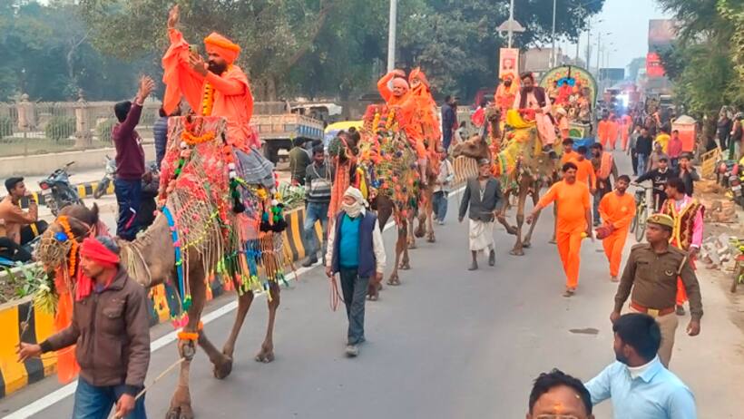 Holy stick will be available for devotees at Prayagraj Mahakumbh from January 1 to February 27 for darshan