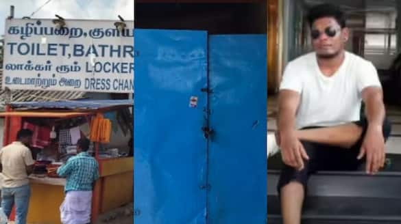 hidden cameras in changing rooms outside Rameswaram temple more than 200 video finds