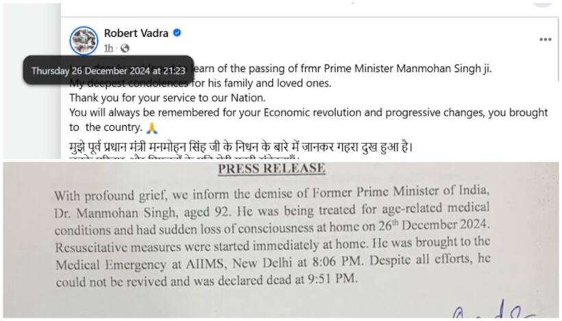 Robert Vadra's early post on ex PM Manmohan Singh's death before AIIMS announcement leaves internet divided