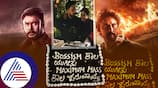 Sudeep cake cutting on max success darshan fans anger for wording written vcs