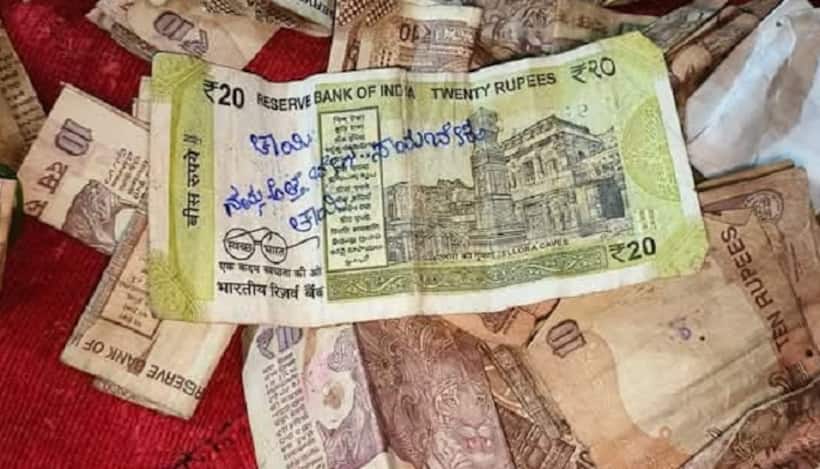 'Mother in law should die soon': Bizarre wish found on Rs 20 note at Kalaburagi temple leaves internet shocked