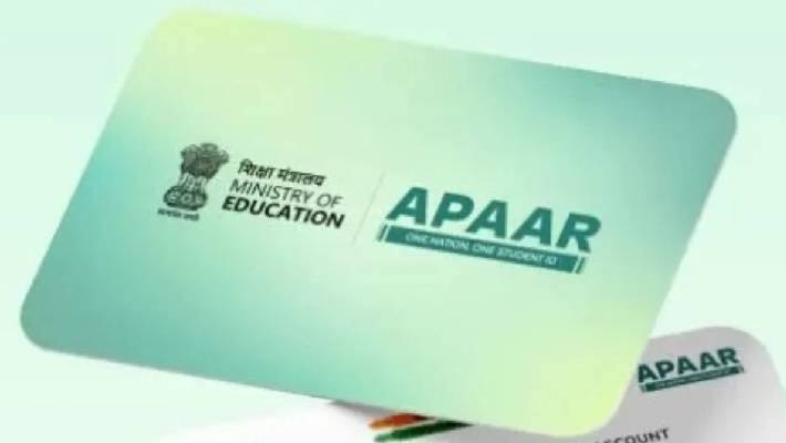 appar id card