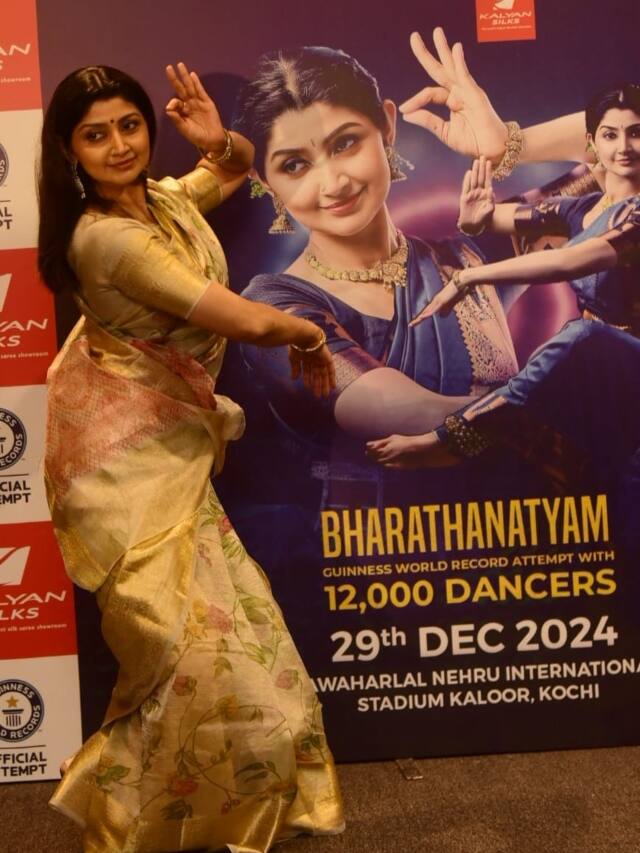 വിവിധ രാജ്യങ്ങളിലുള്ളവരും