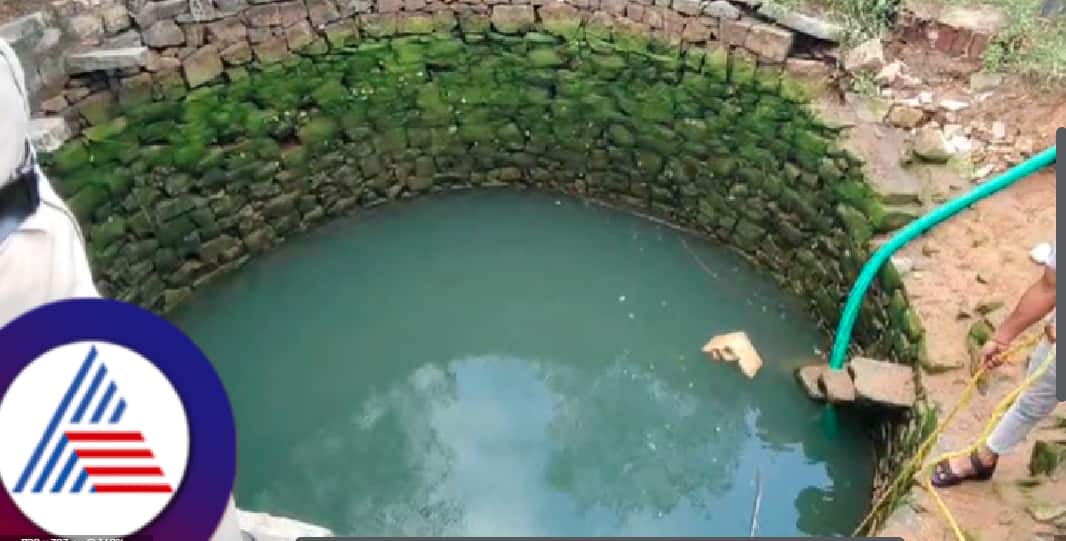 A student drowned in a well in Shimoga and disappeared rav