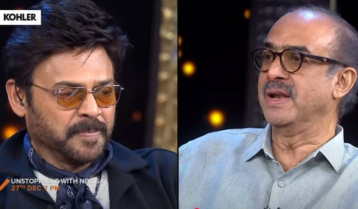 Venkatesh suresh babu emotional in Balakrishna show remembering his father Ramanaidu Unfulfilled desires arj