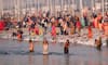 mahakumbh-2025-netra-kumbh-world-record