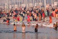 mahakumbh-2025-netra-kumbh-world-record