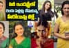 Actresses Who Married Twice Telugu Cinema News