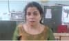 SBI loan Fraud Woman arrested for extorting lakhs of rupees by promising to arrange Mudra loan