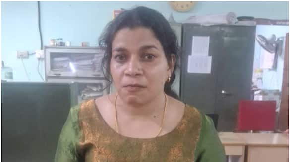 SBI loan Fraud Woman arrested for extorting lakhs of rupees by promising to arrange Mudra loan