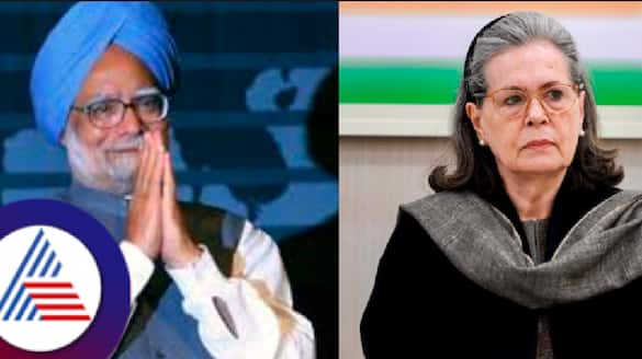 Manmohan Singh was my friend, philosopher and guide says Sonia Gandhi rav