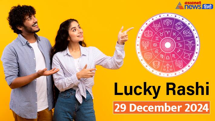 Lucky Rashifal_29 Dec 2024