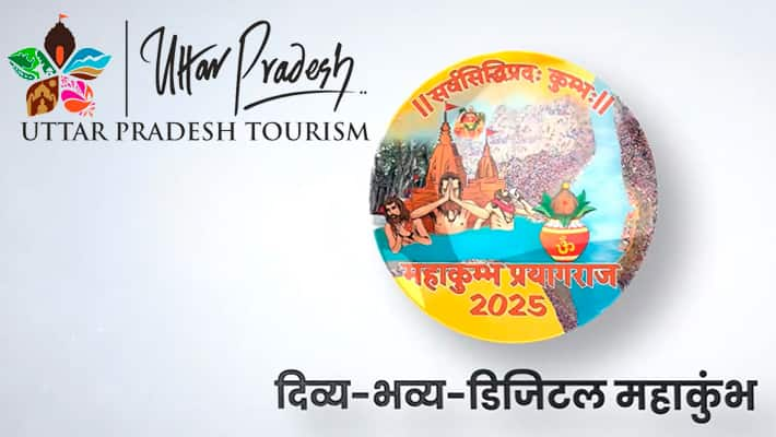 Mahakumbh 2025 : UP Tourism to Debut Drone Show at Mahakumbh