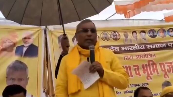 UP om prakash rajbhar hanuman ji rajbhar jati claim ballia controversy Viral Video