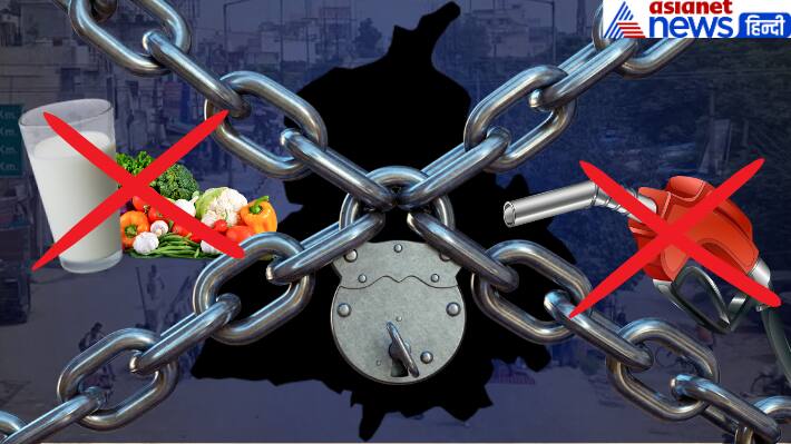 punjab bandh 30 december farmers shutdown rail road transport medical services
