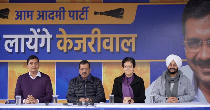 Arvind Kejriwal promises Rs 18,000 per month to Hindu priests, Sikh granthis if AAP wins Delhi polls (WATCH)