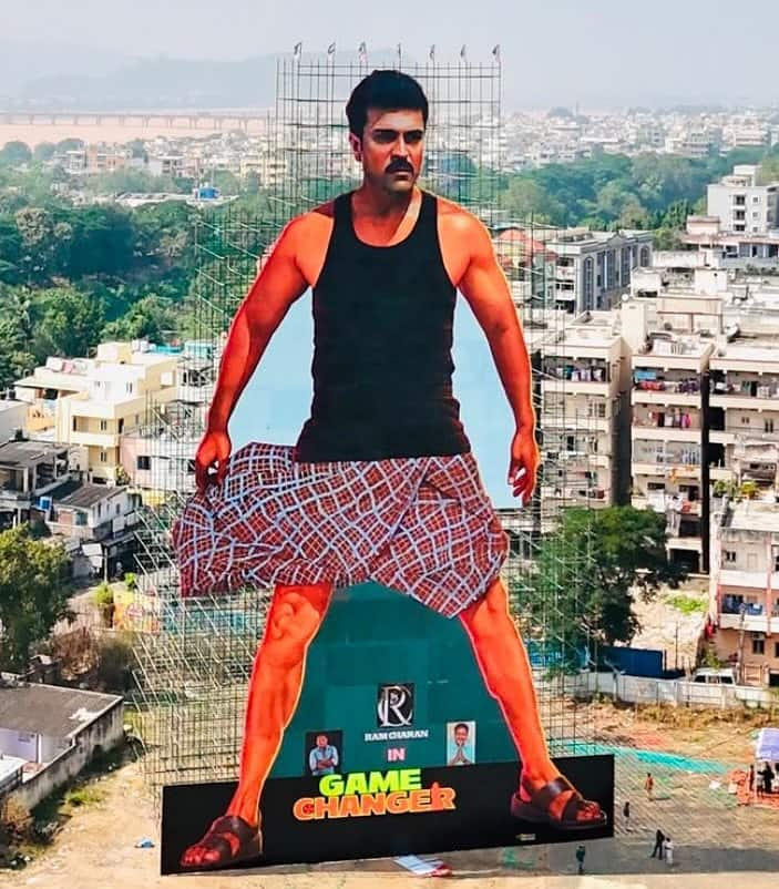 Game Changer hero Ram Charan 256 foot cutout in Andhra Pradesh mma