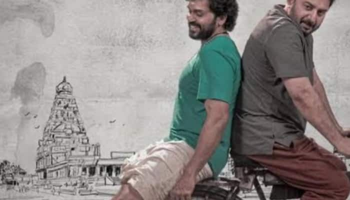 Actor Karthi Meiyazhagan filnal collection report out hrk