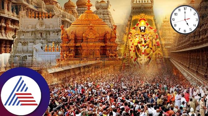 Tirupati Vaikunta Ekadashi ticket distribution chaos on stampede incident behind sat