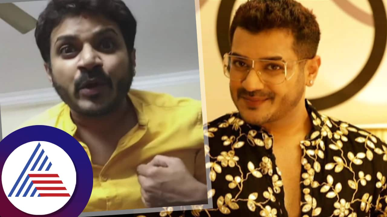 Kannada TV Serial Actor Charith Balappa Harassing Case Latest updates kvn