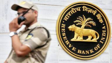 RBI impose restriction on New India Co operative Bank due to irregularities RBI impose restriction on New India Co operative Bank due to irregularities